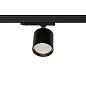 ART-inTRACK100 LED Светильник трековый   -  По типу 